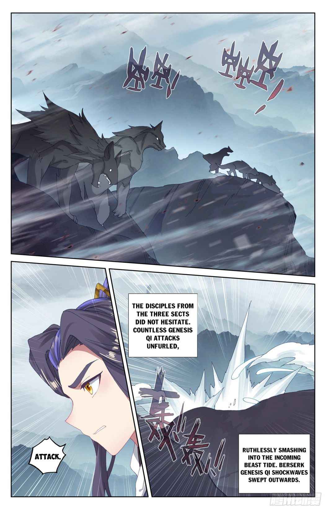Page 3 of Chapter 290