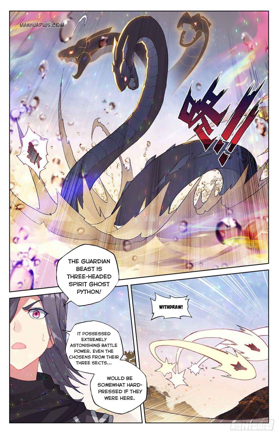 Page 8 of Chapter 290