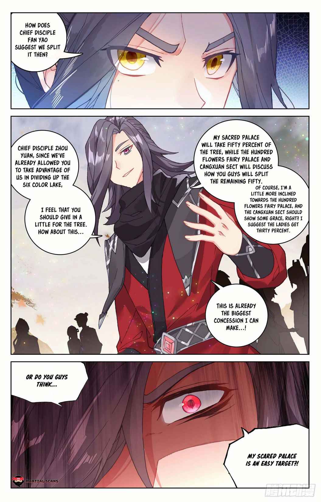 Page 3 of Chapter 291.5