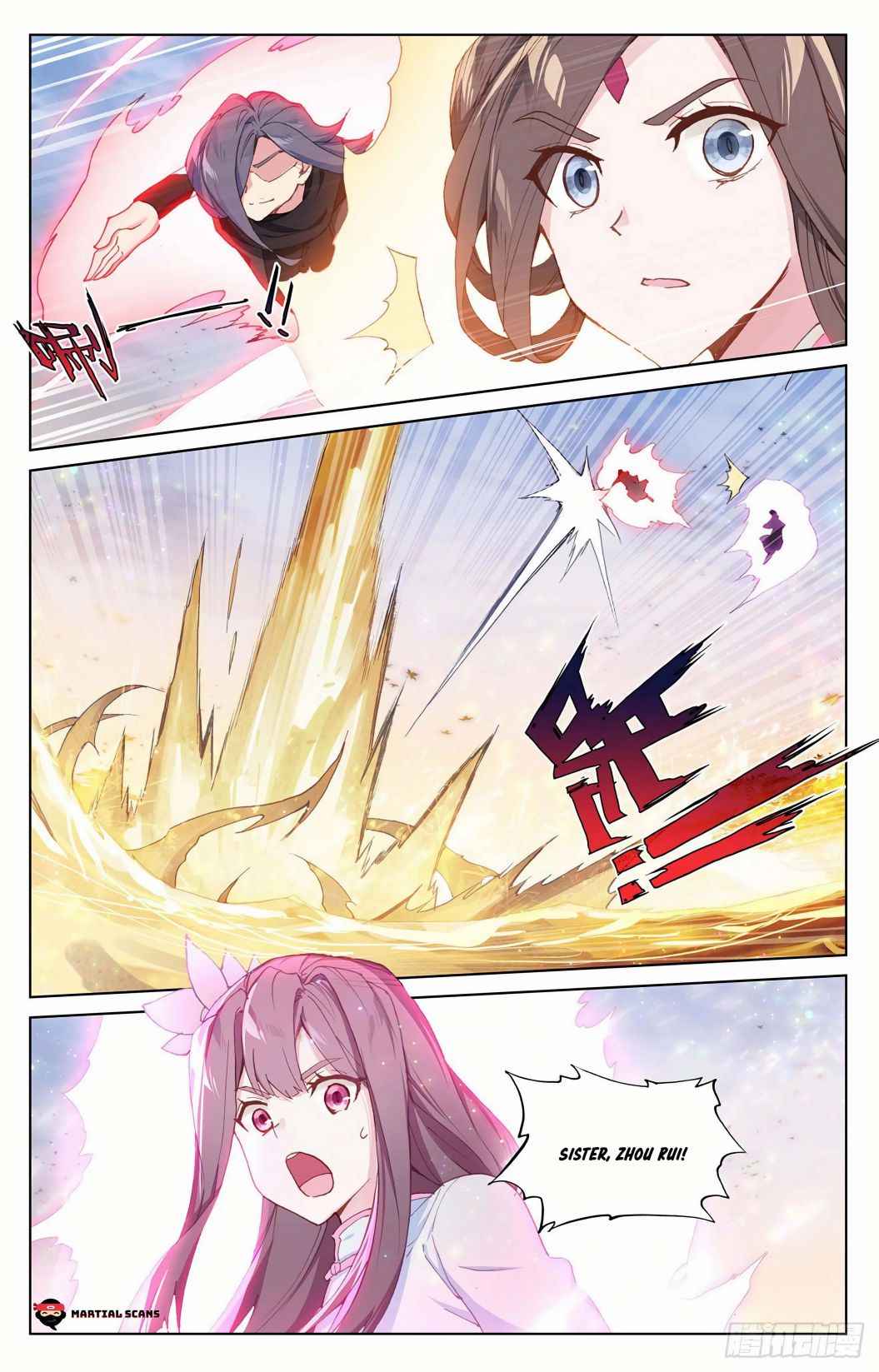 Page 5 of Chapter 291.5
