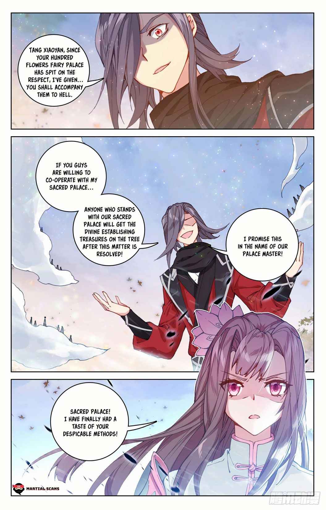Page 6 of Chapter 291.5