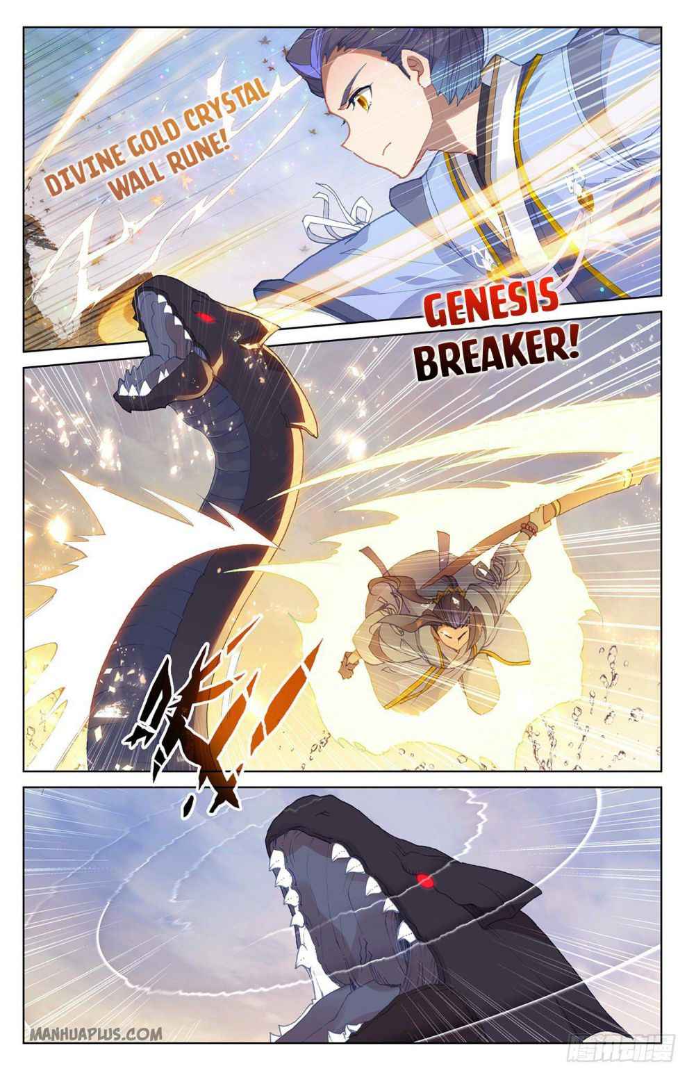 Page 2 of Chapter 291