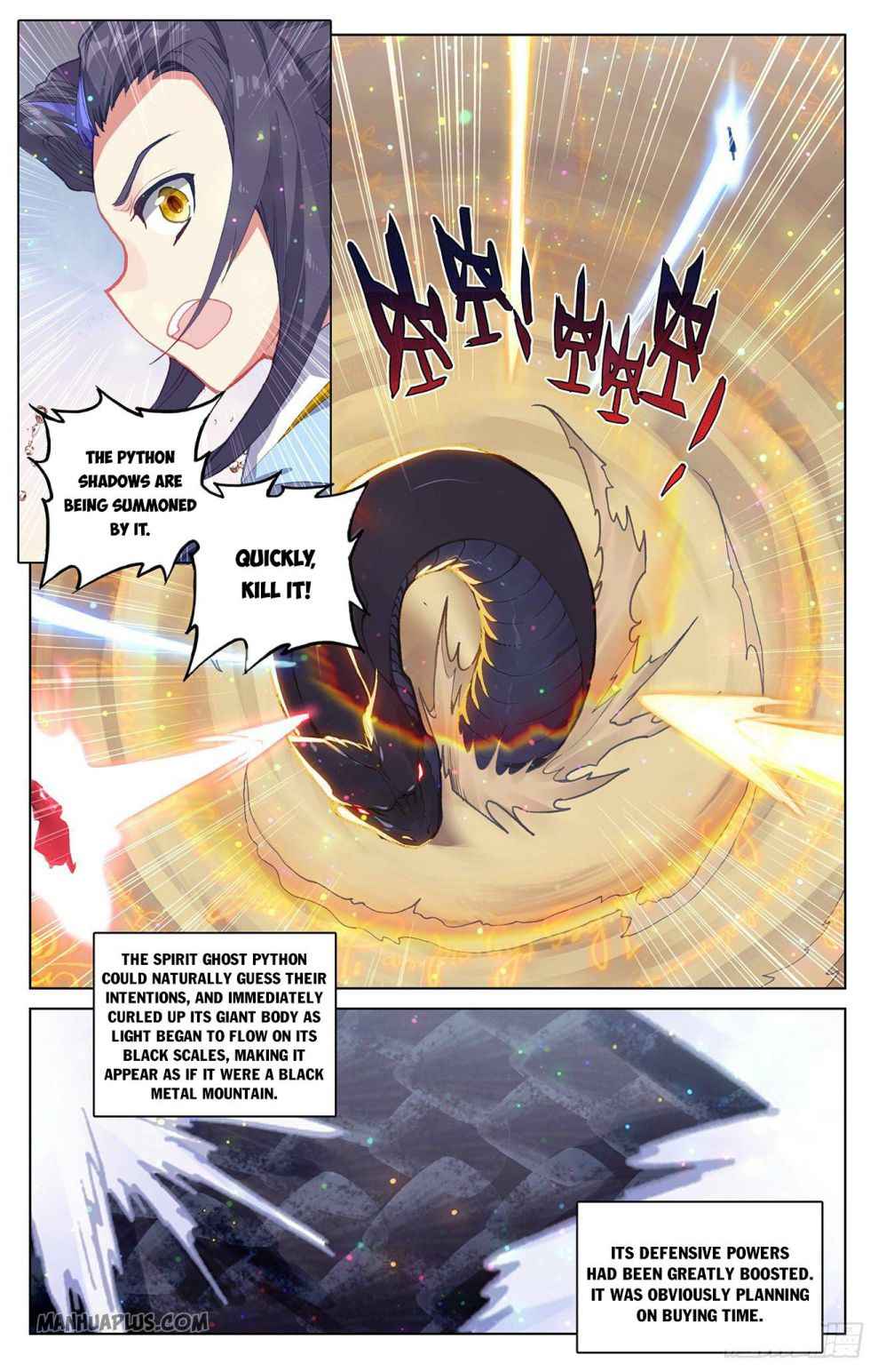 Page 3 of Chapter 291
