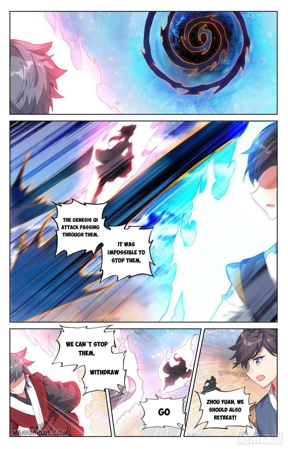 Page 4 of Chapter 291