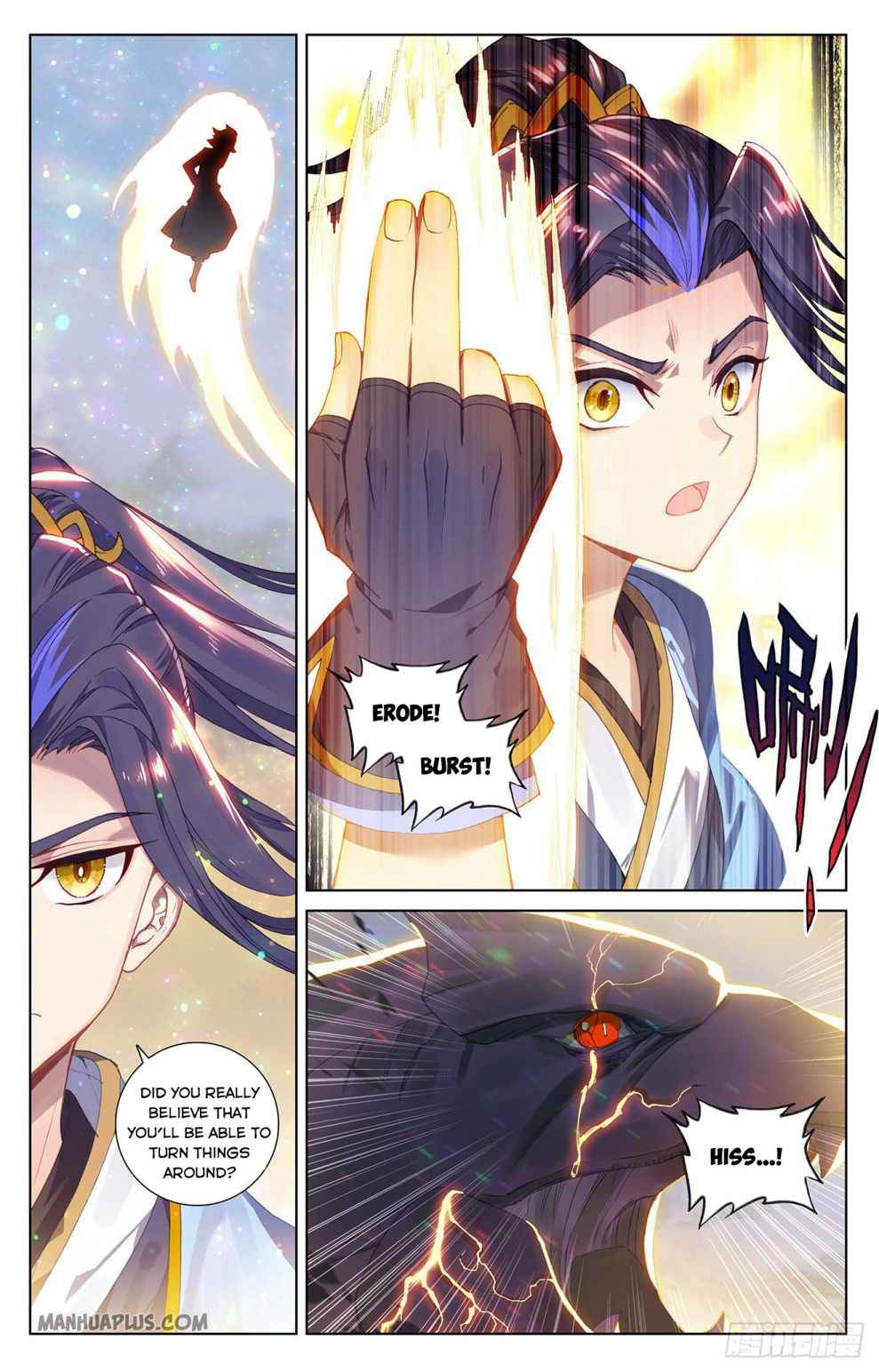 Page 5 of Chapter 291