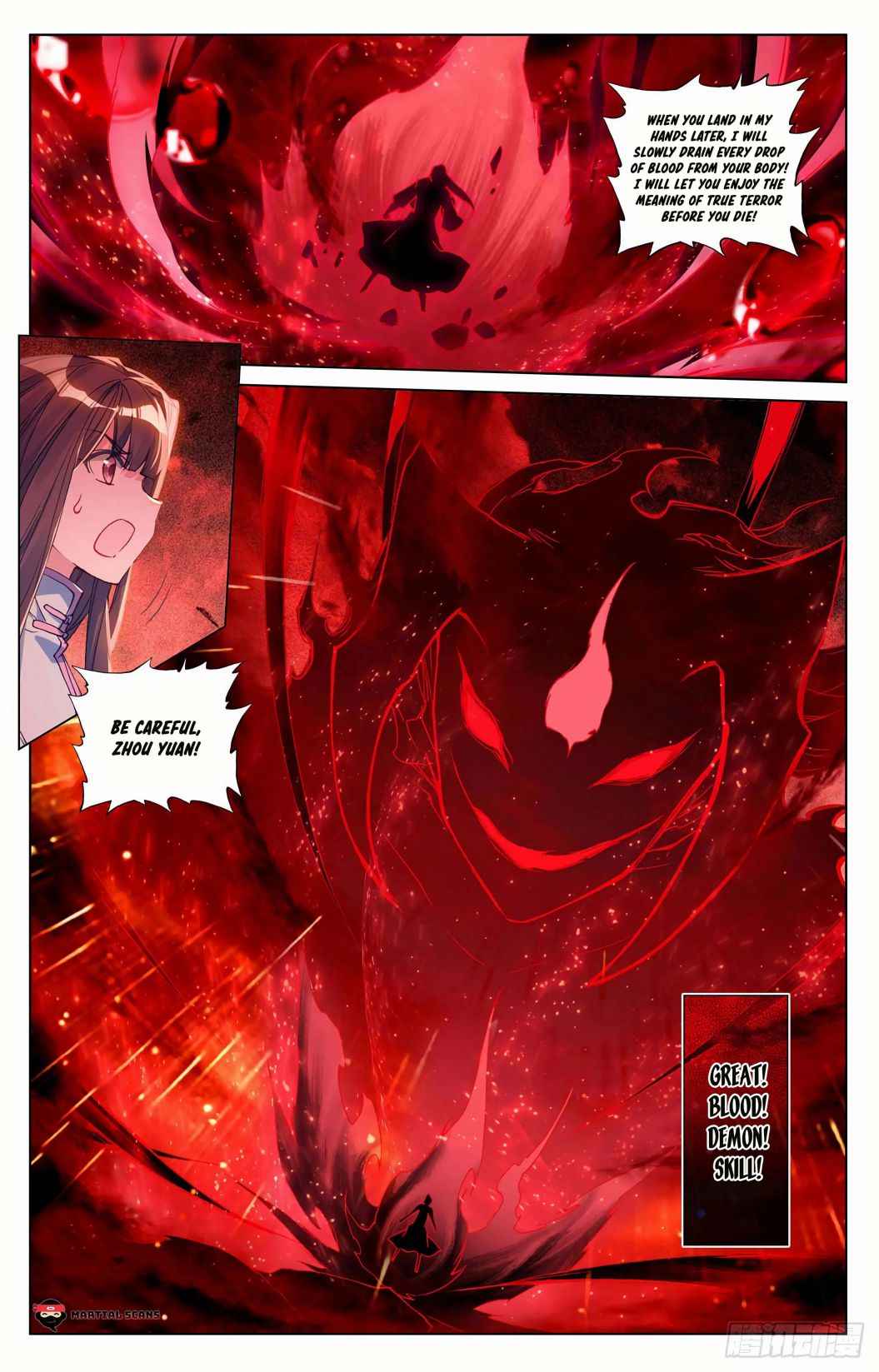 Page 3 of Chapter 292.5