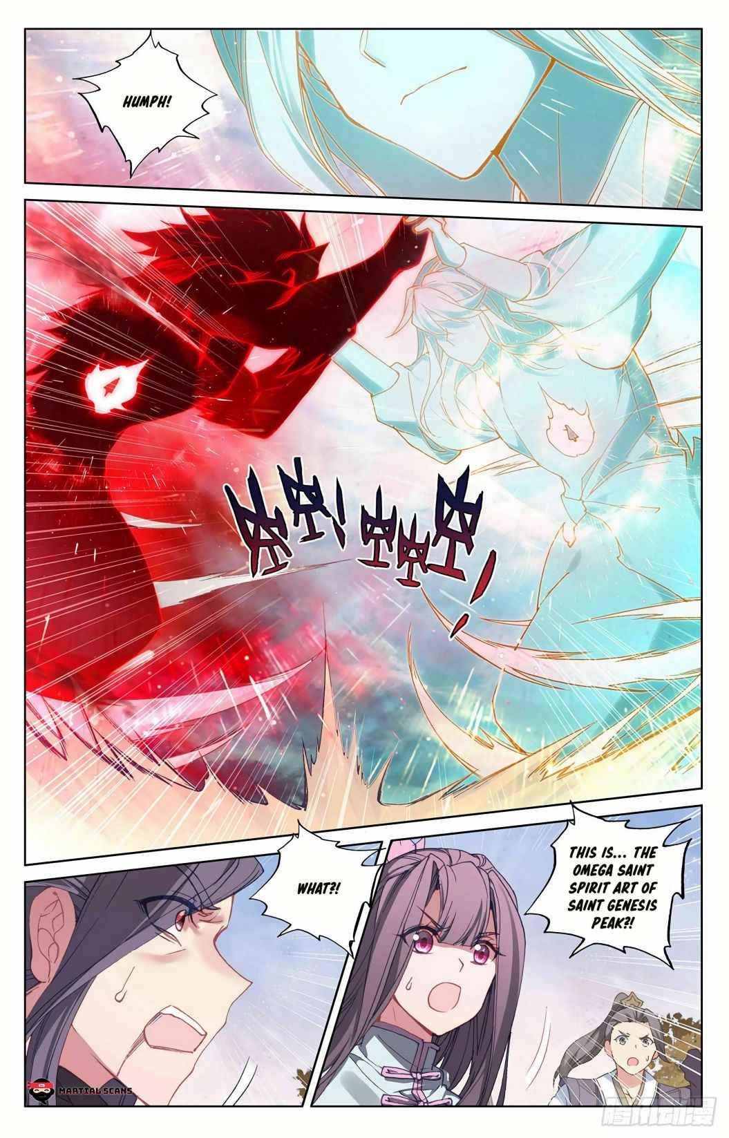Page 5 of Chapter 292.5