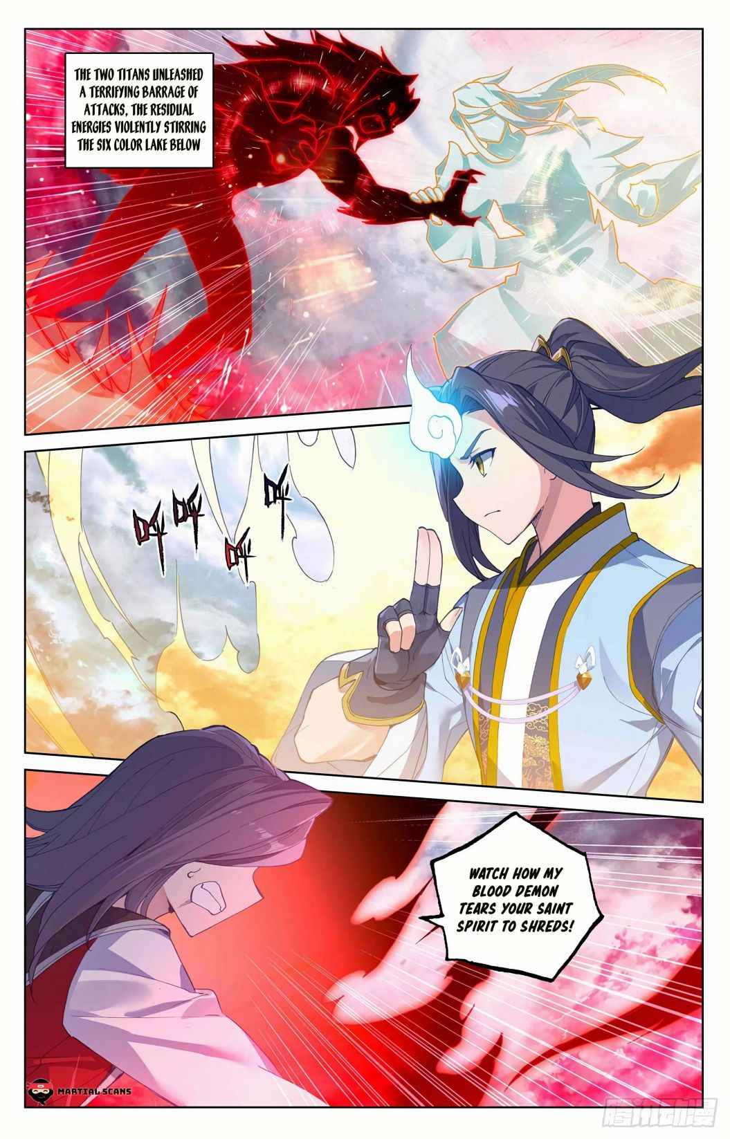 Page 6 of Chapter 292.5