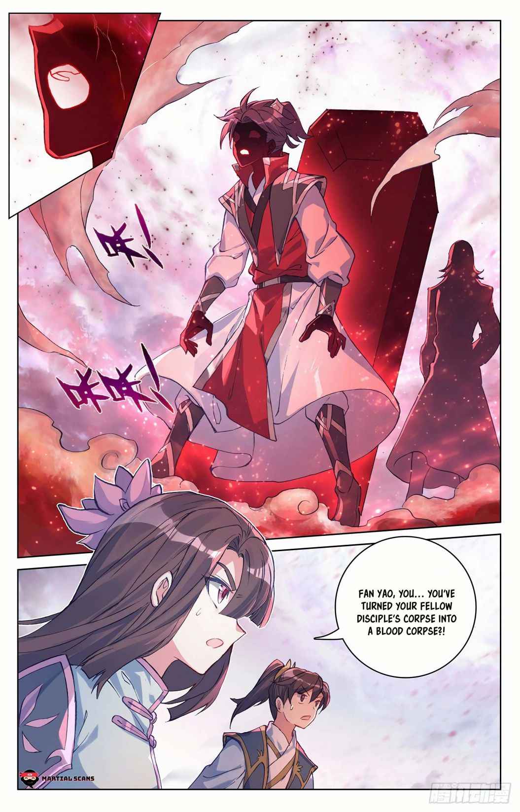 Page 2 of Chapter 292