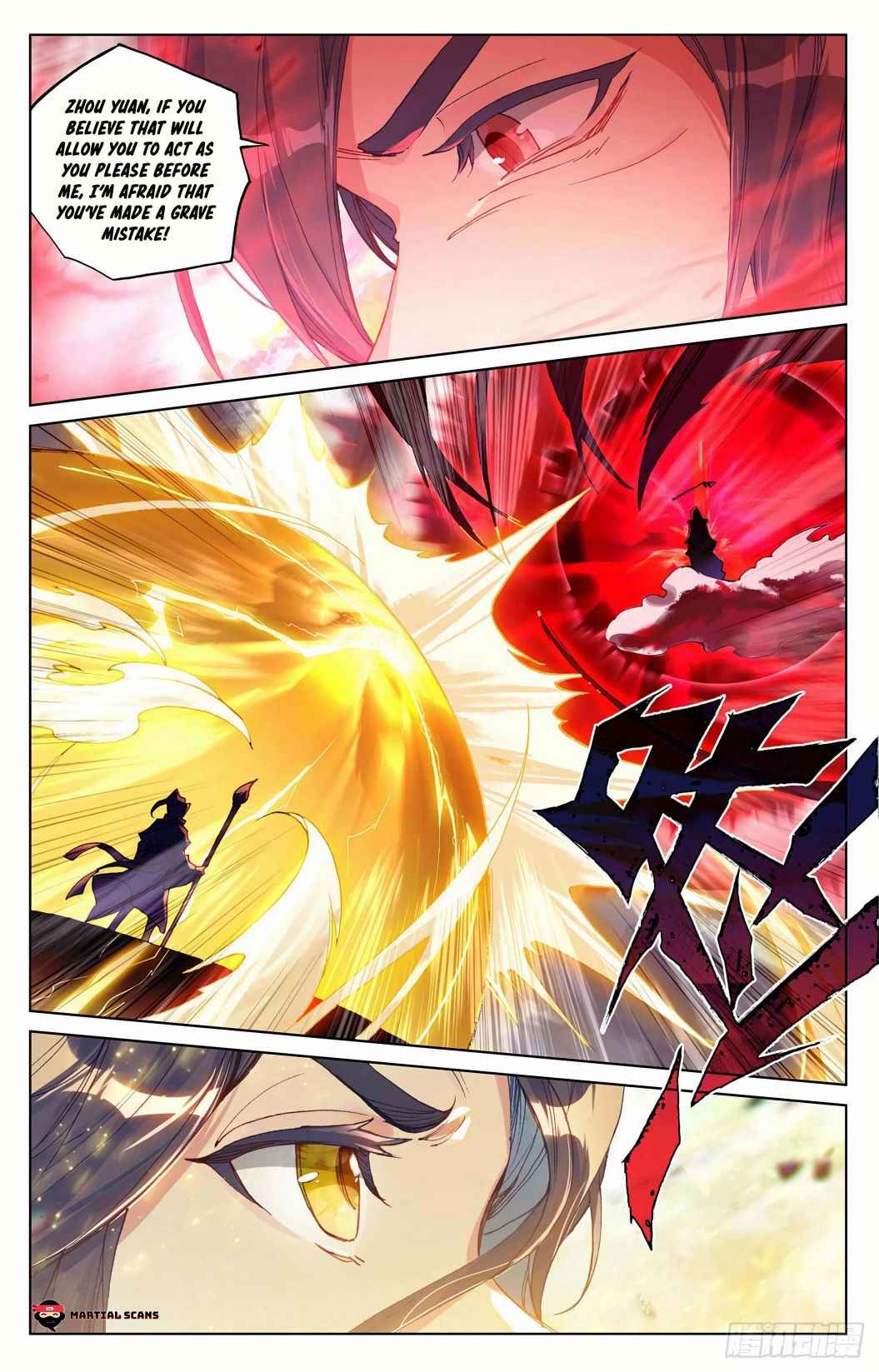 Page 5 of Chapter 292