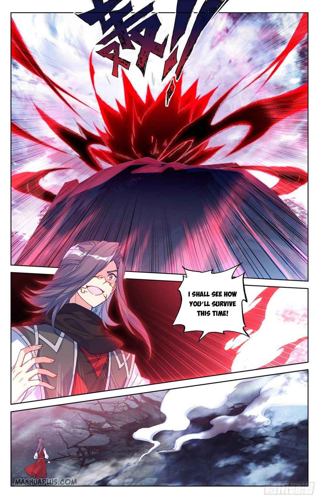 Page 2 of Chapter 293.5