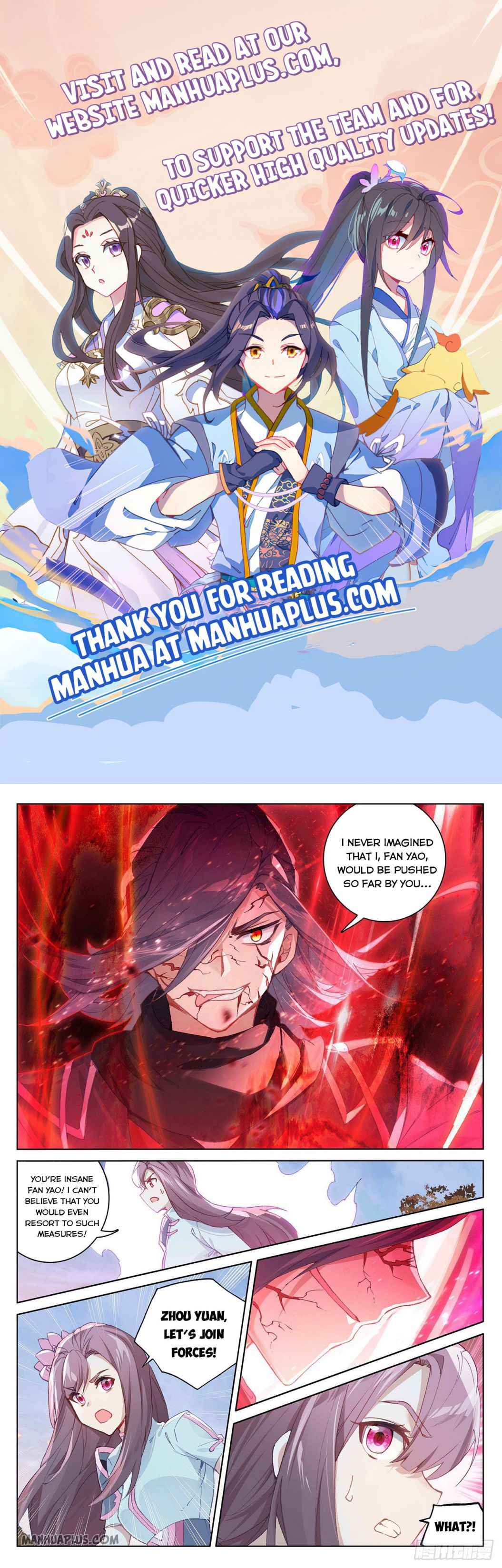 Page 1 of Chapter 293