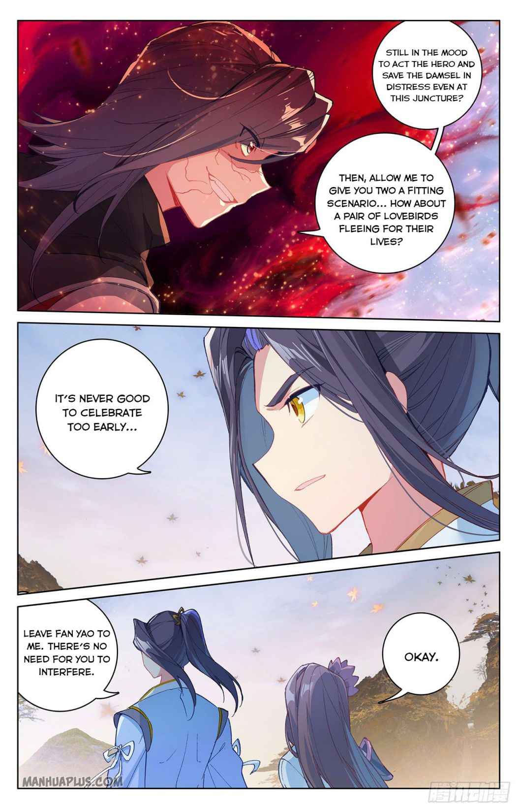 Page 3 of Chapter 293