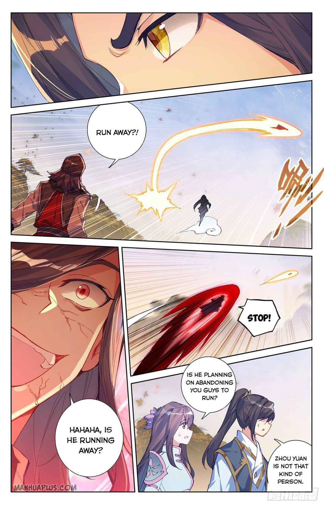 Page 4 of Chapter 293