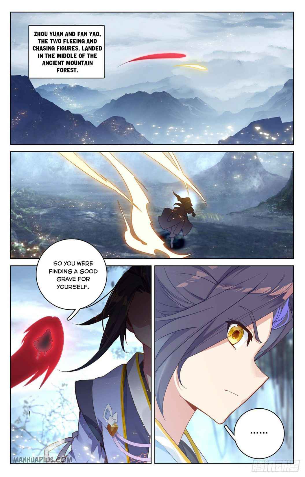 Page 5 of Chapter 293