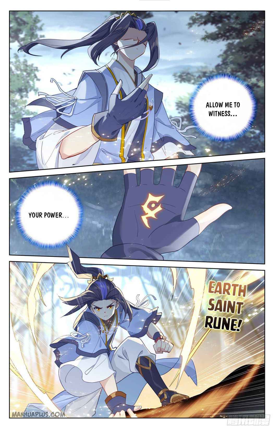 Page 6 of Chapter 293