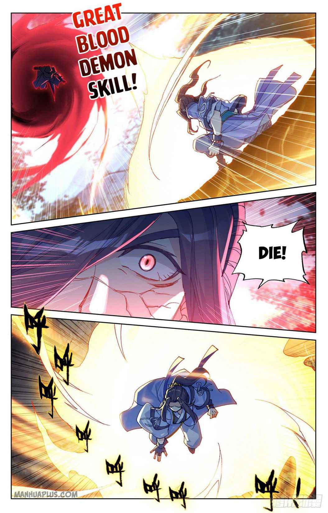 Page 8 of Chapter 293