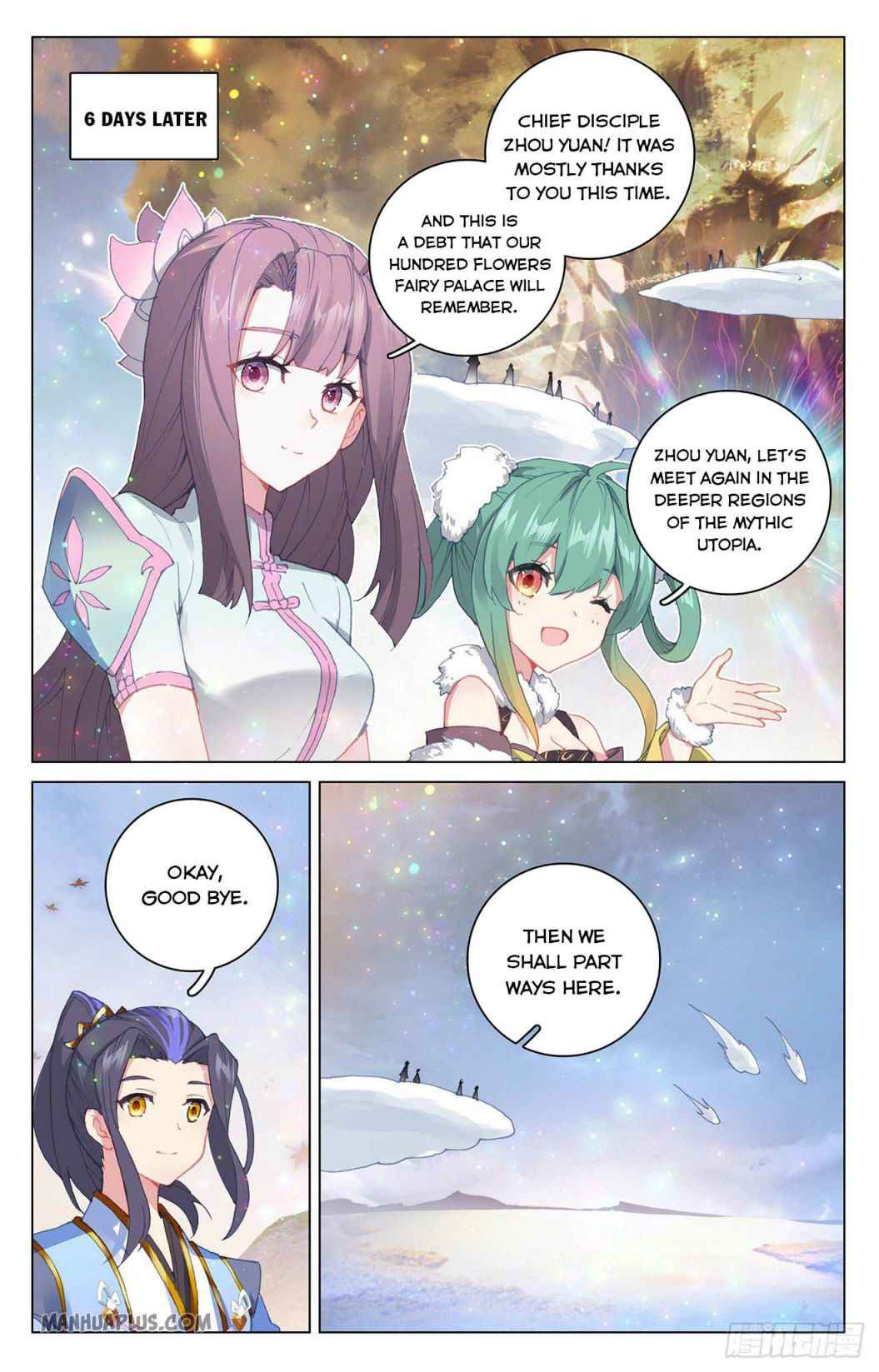 Page 3 of Chapter 294.5