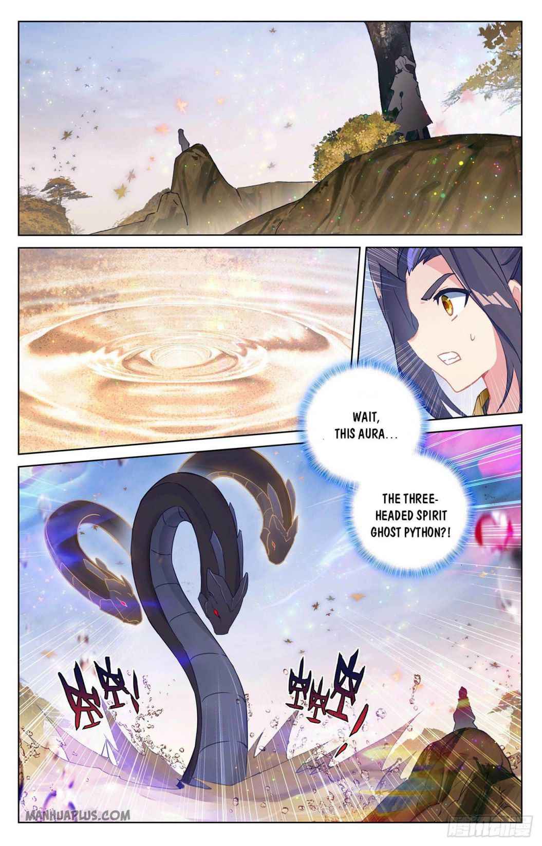 Page 6 of Chapter 294.5