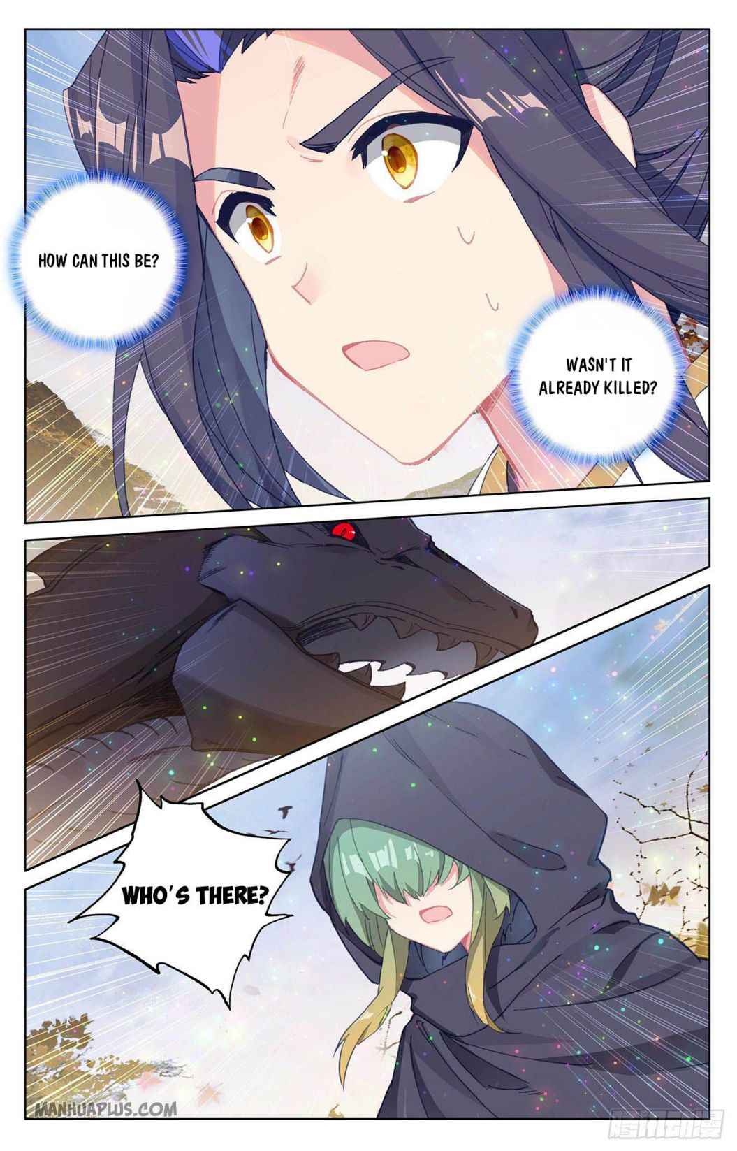 Page 7 of Chapter 294.5