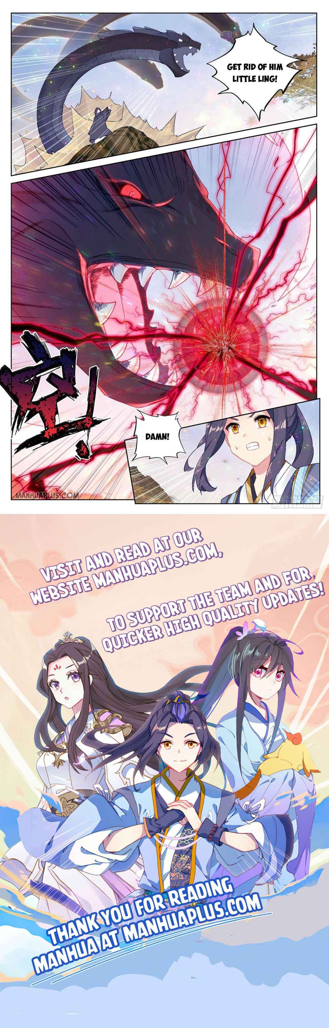 Page 8 of Chapter 294.5