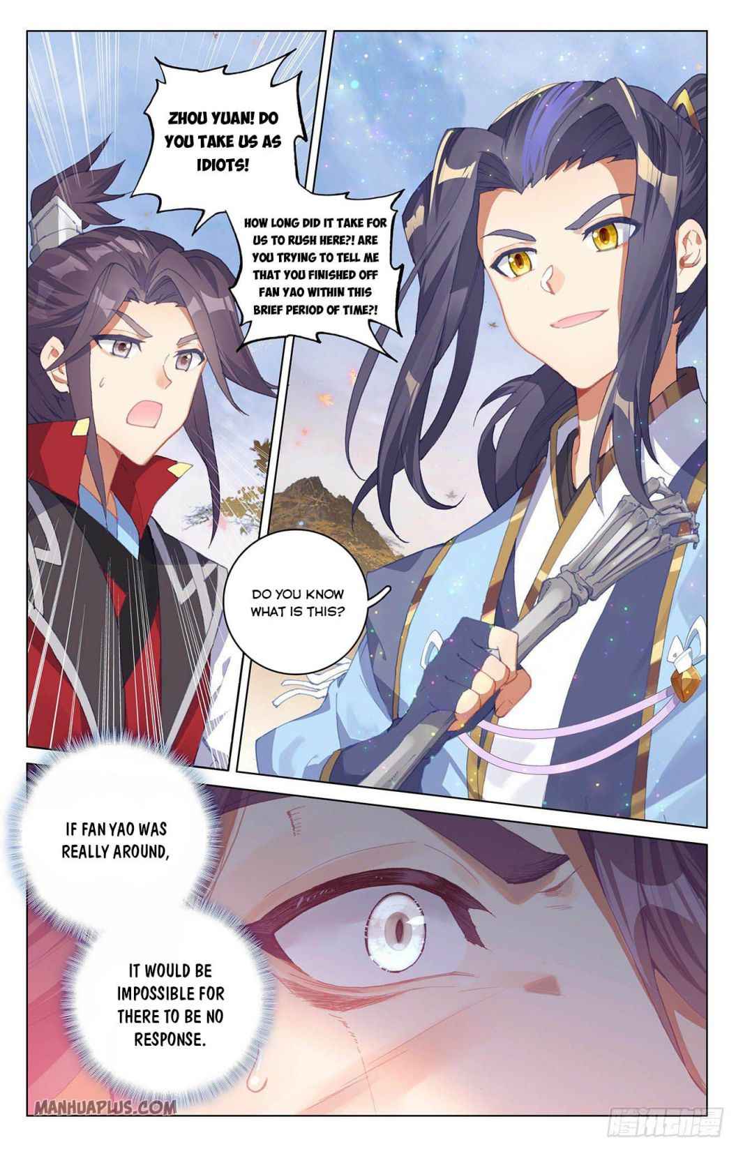 Page 1 of Chapter 294
