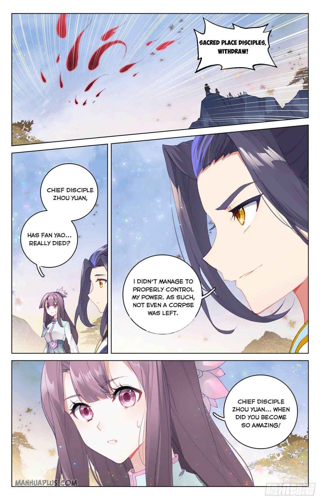 Page 2 of Chapter 294