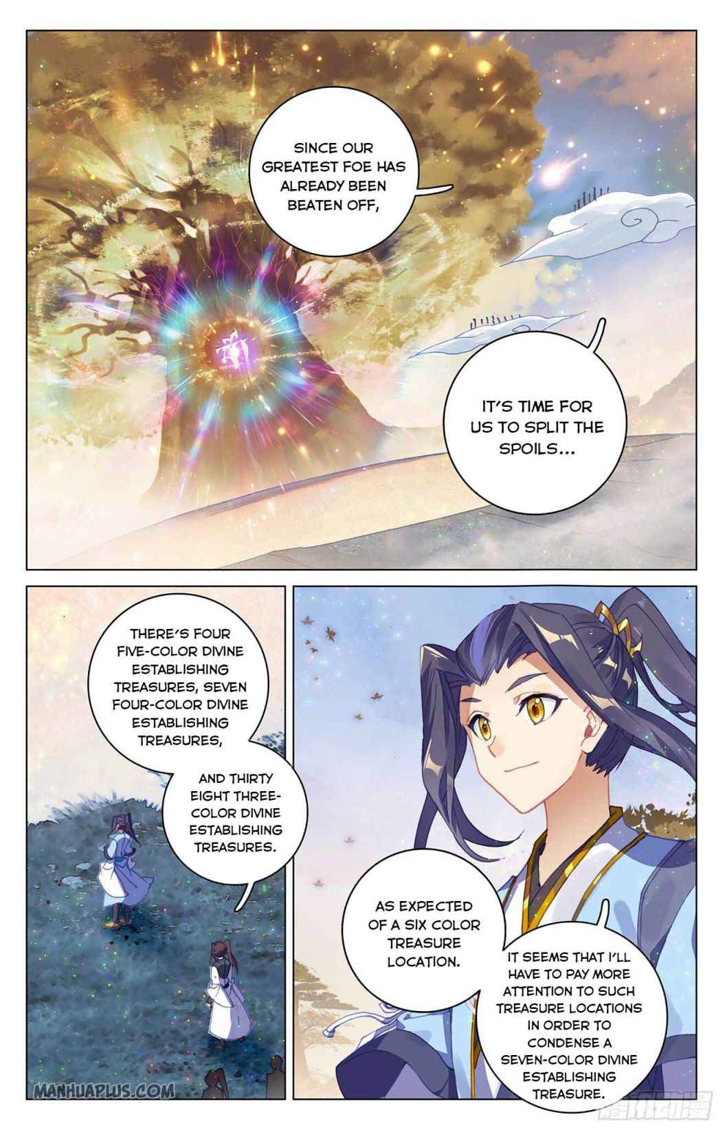 Page 3 of Chapter 294