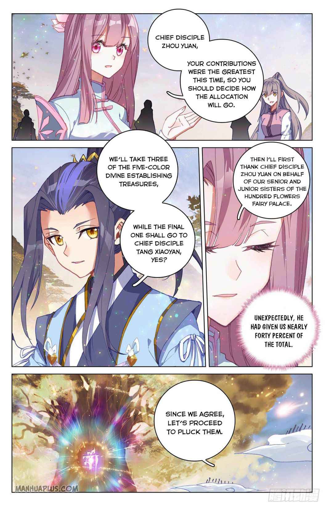 Page 4 of Chapter 294