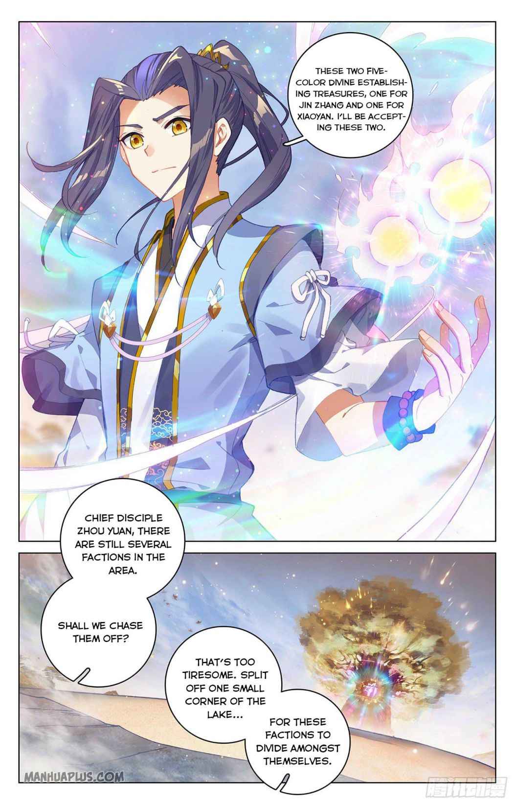 Page 5 of Chapter 294