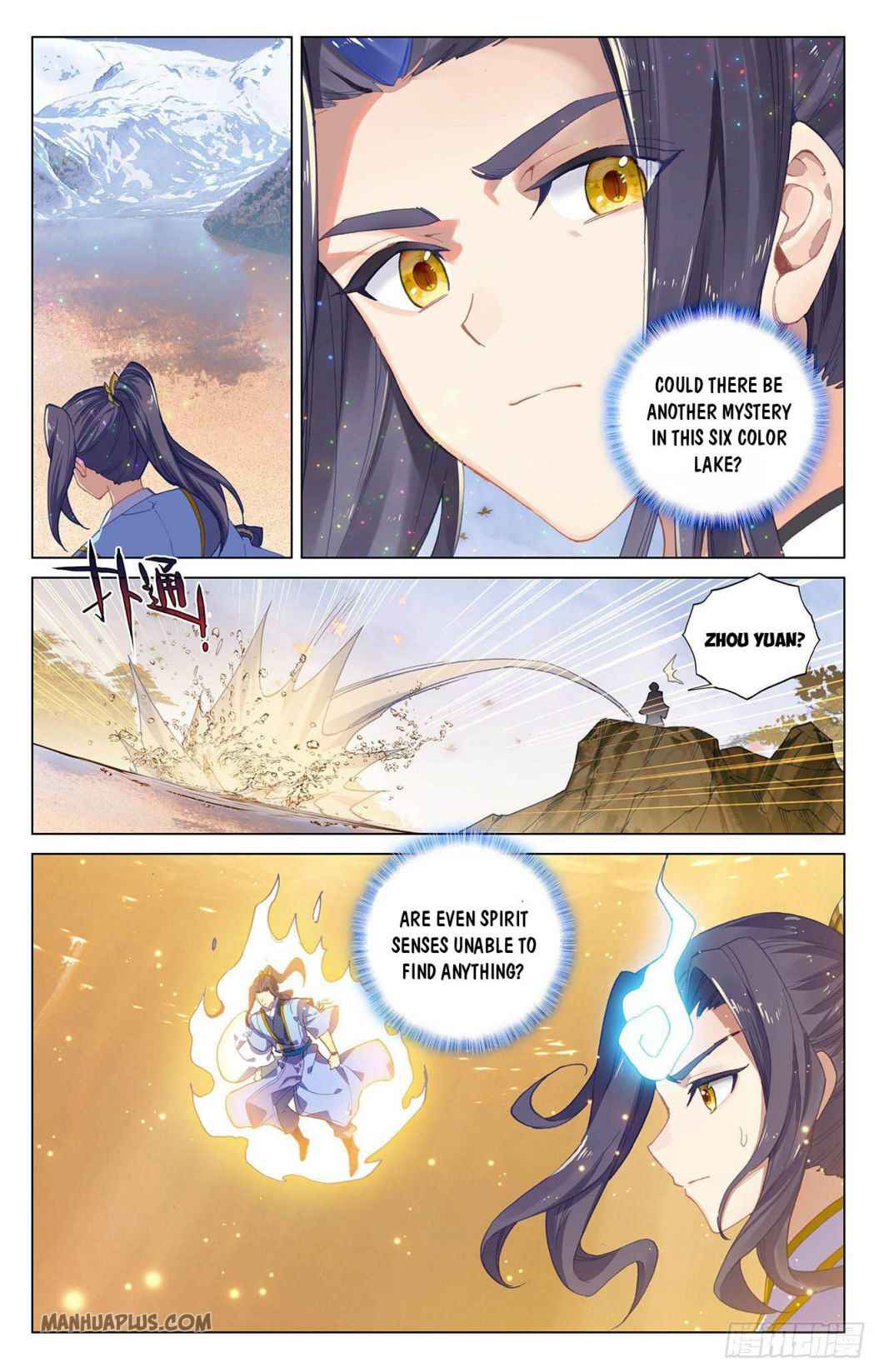 Page 6 of Chapter 294