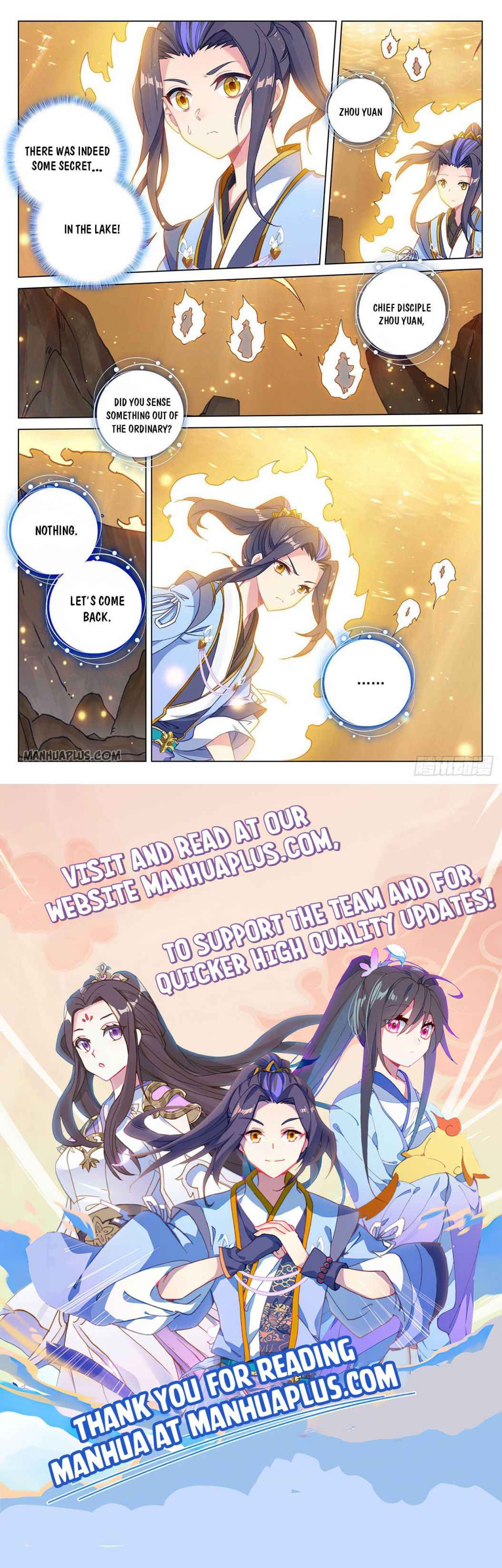 Page 8 of Chapter 294