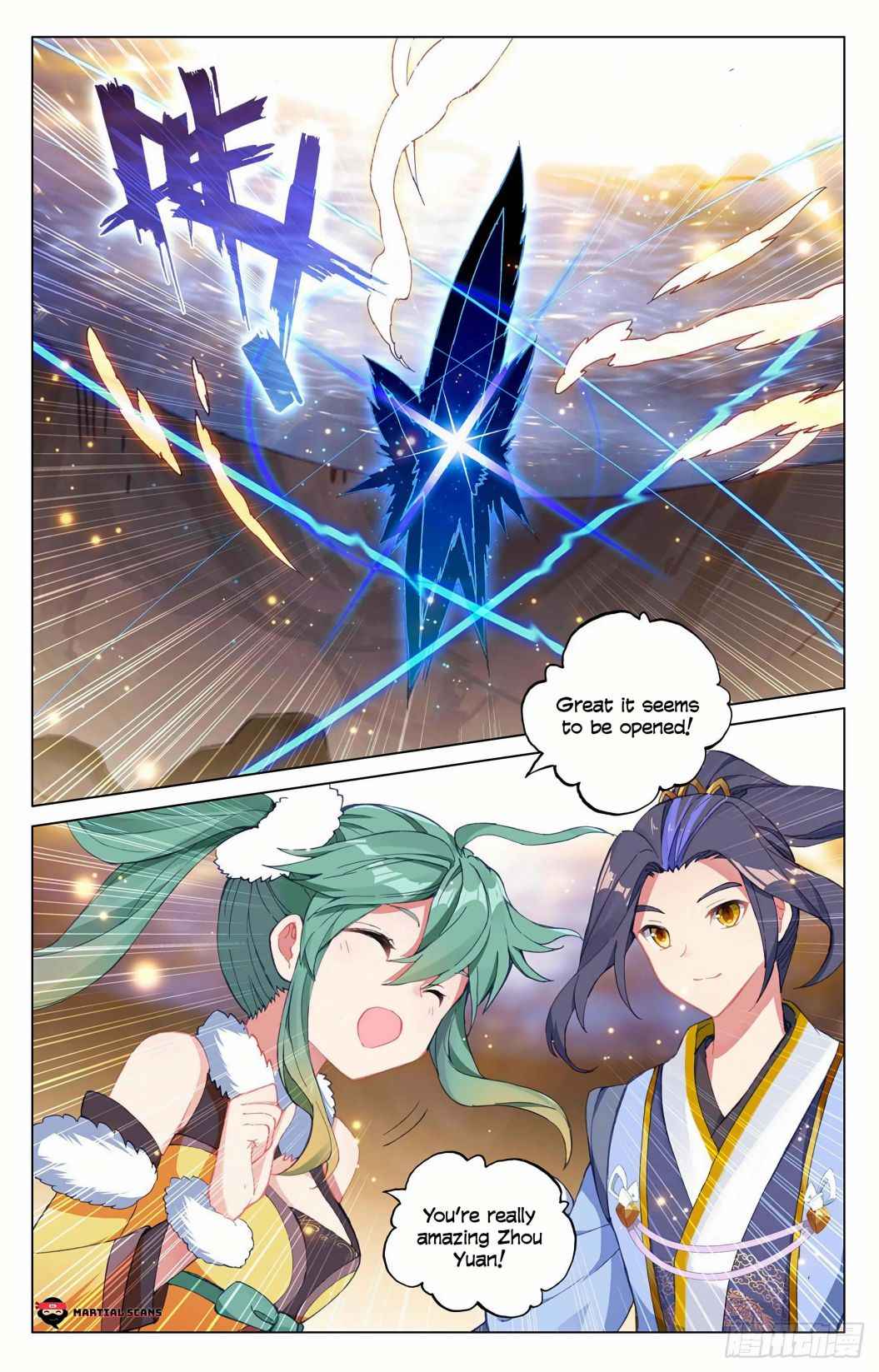 Page 3 of Chapter 295.5