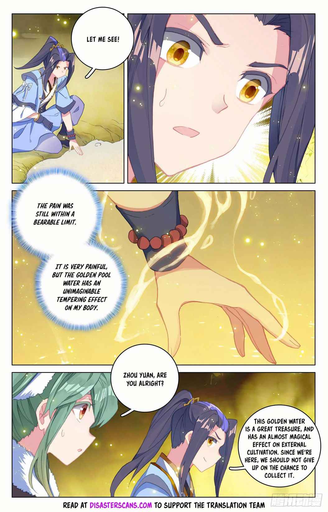 Page 8 of Chapter 295.5