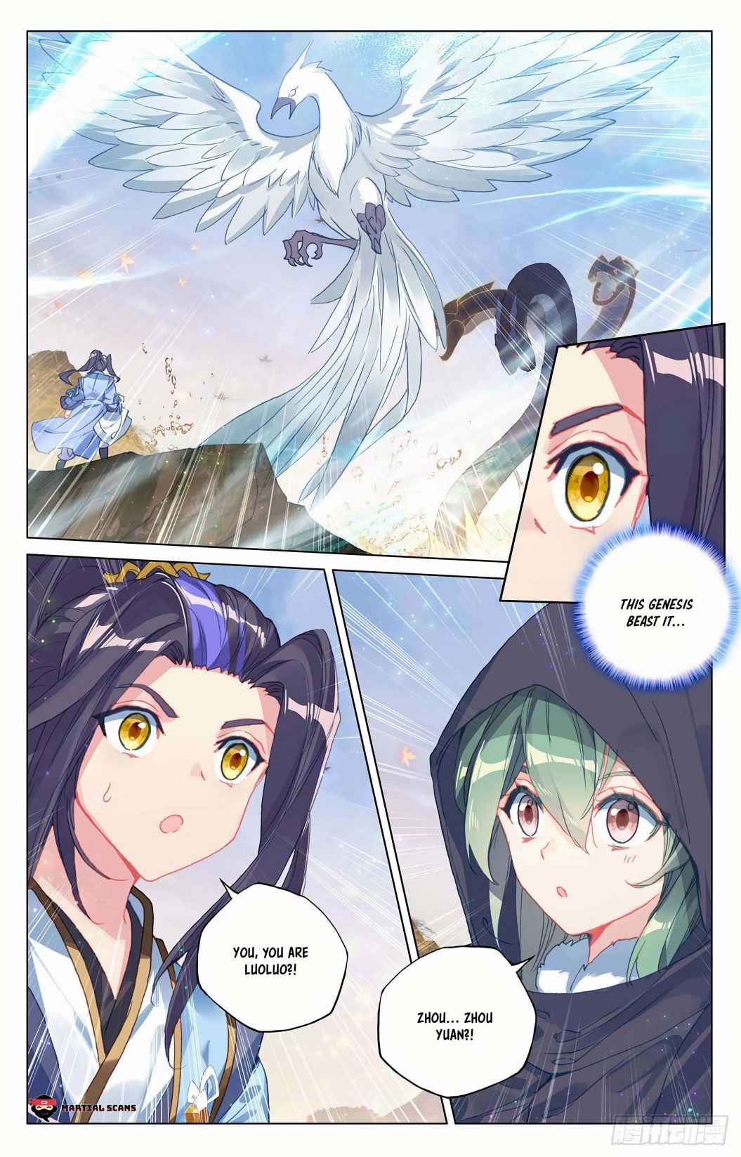 Page 3 of Chapter 295
