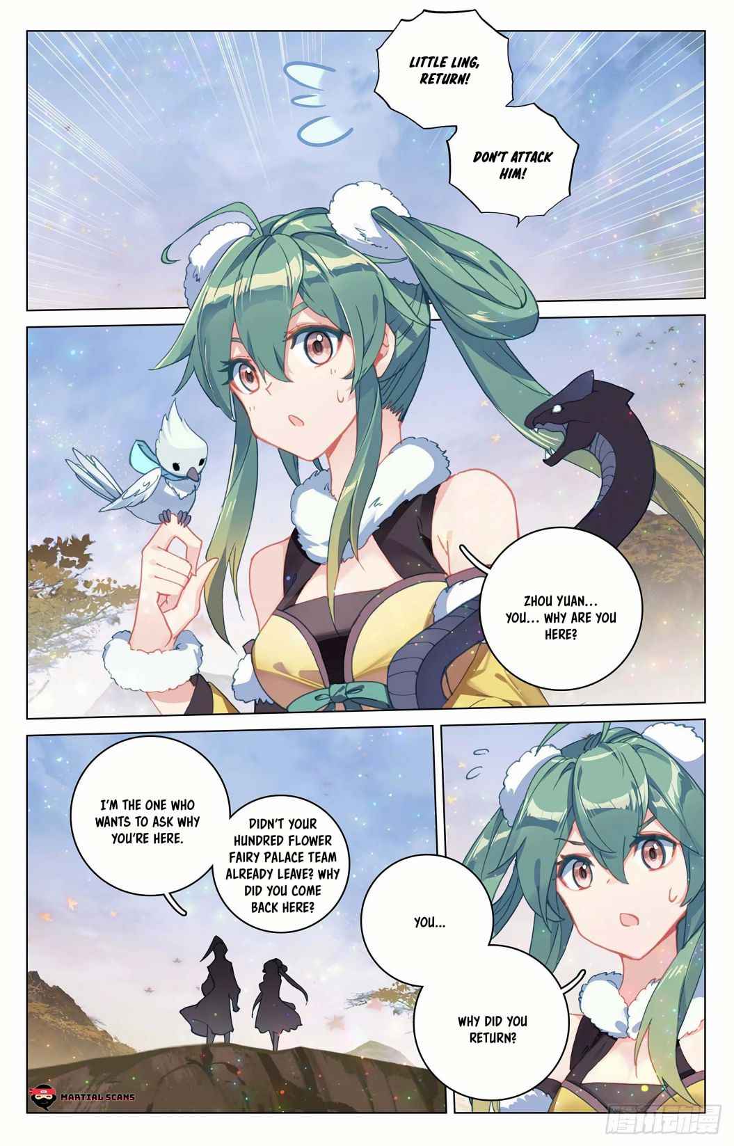 Page 4 of Chapter 295