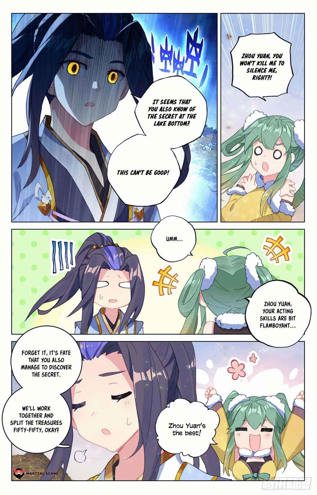 Page 5 of Chapter 295
