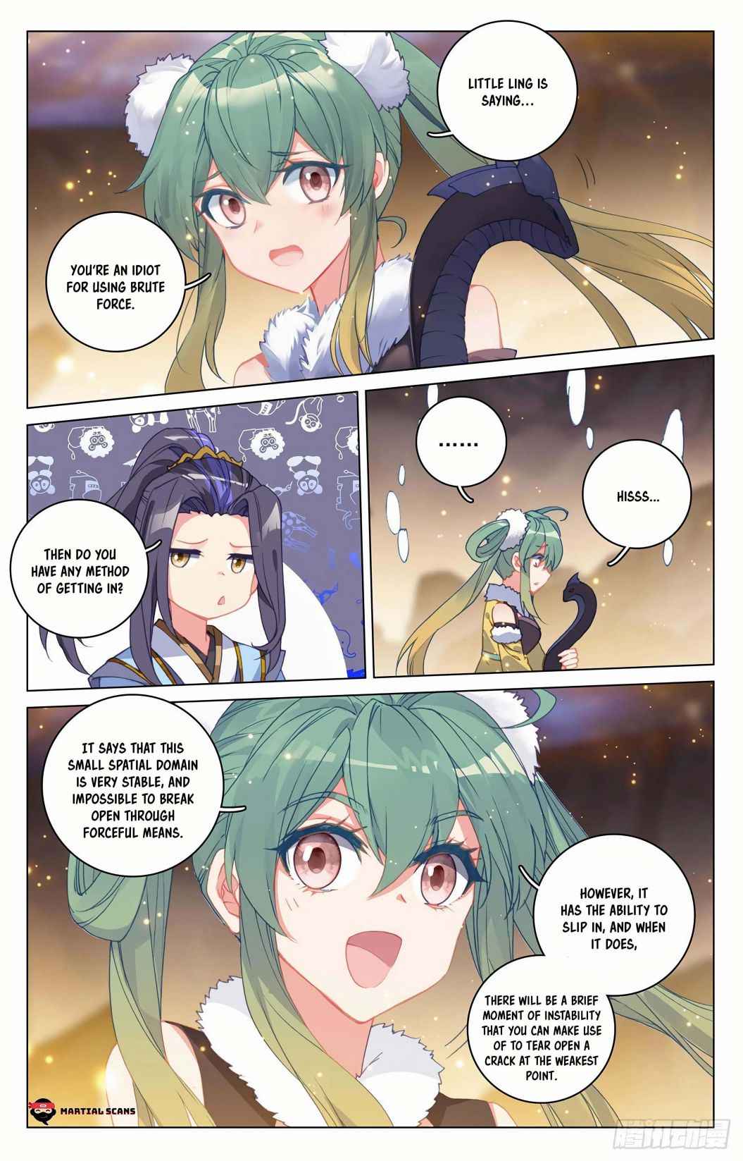 Page 8 of Chapter 295