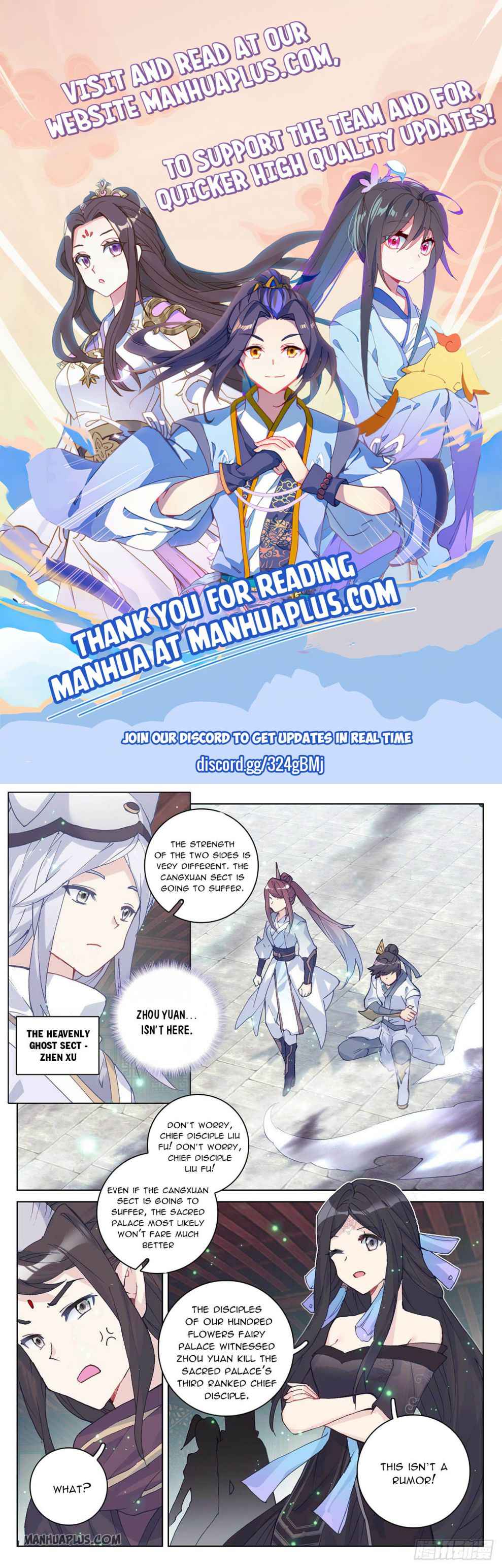 Page 1 of Chapter 296.5