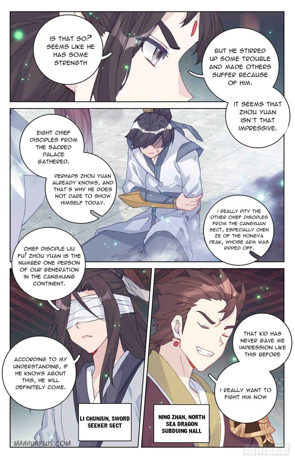 Page 2 of Chapter 296.5