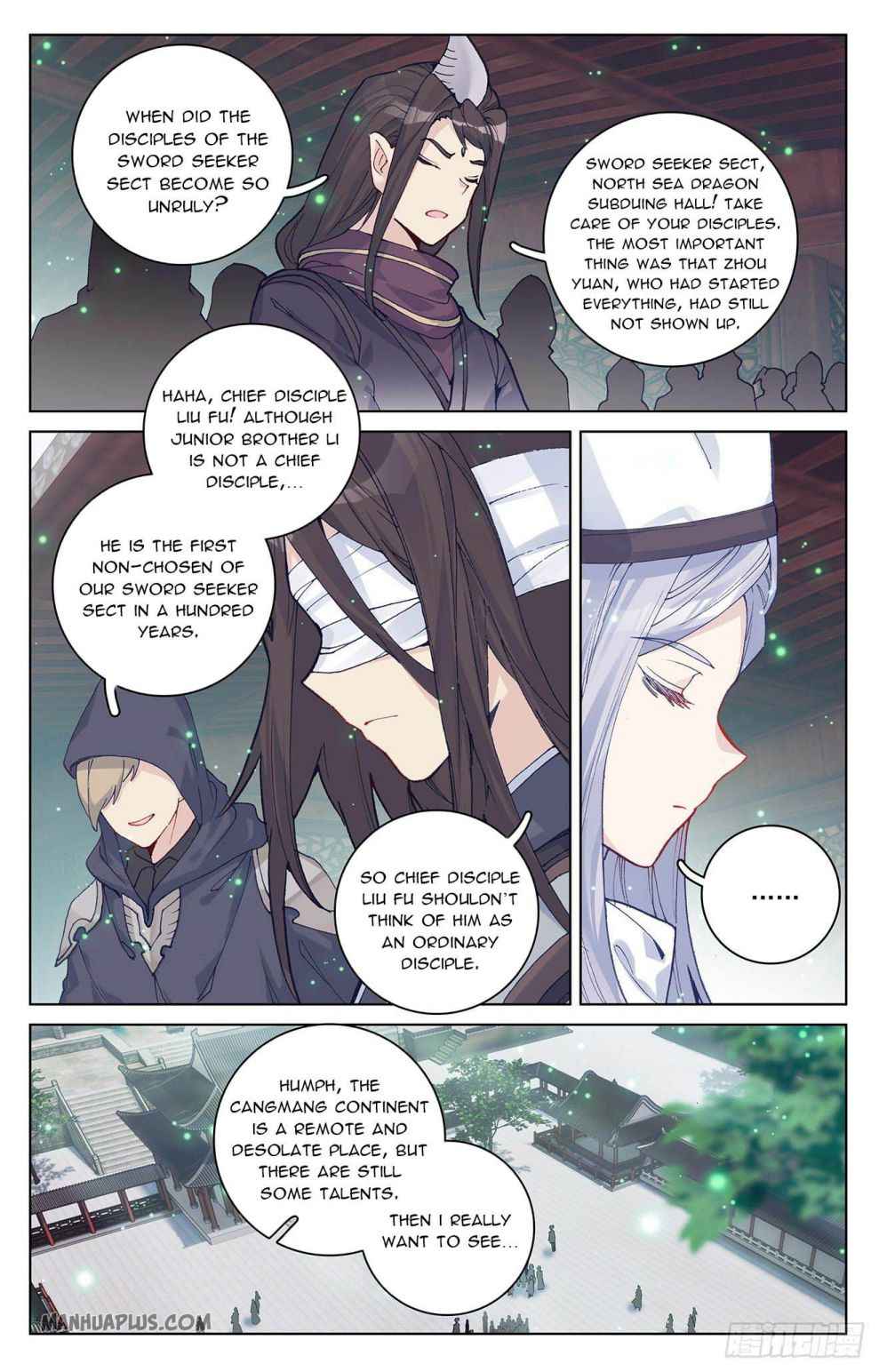 Page 3 of Chapter 296.5