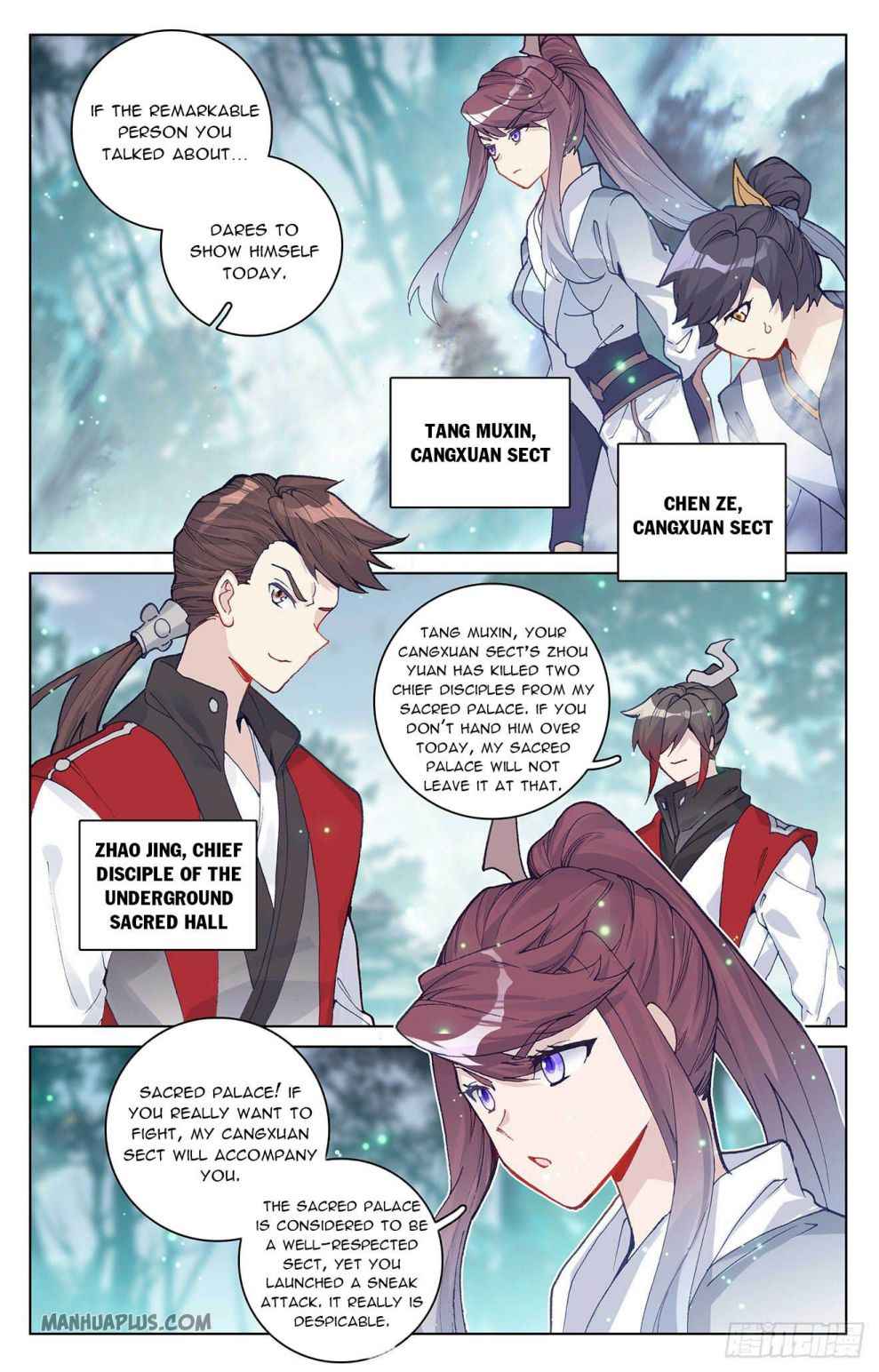 Page 4 of Chapter 296.5