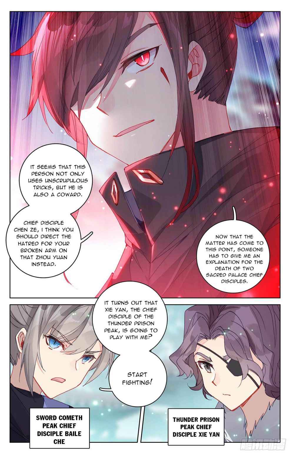 Page 6 of Chapter 296.5