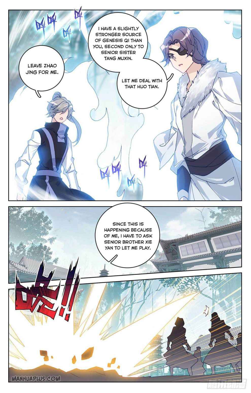 Page 7 of Chapter 296.5