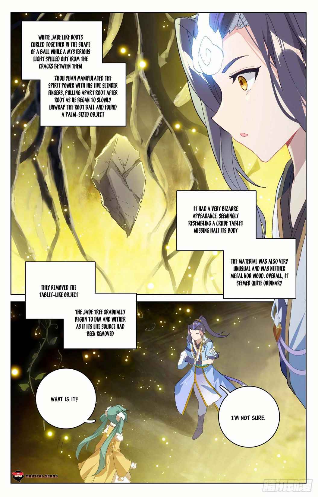Page 3 of Chapter 296