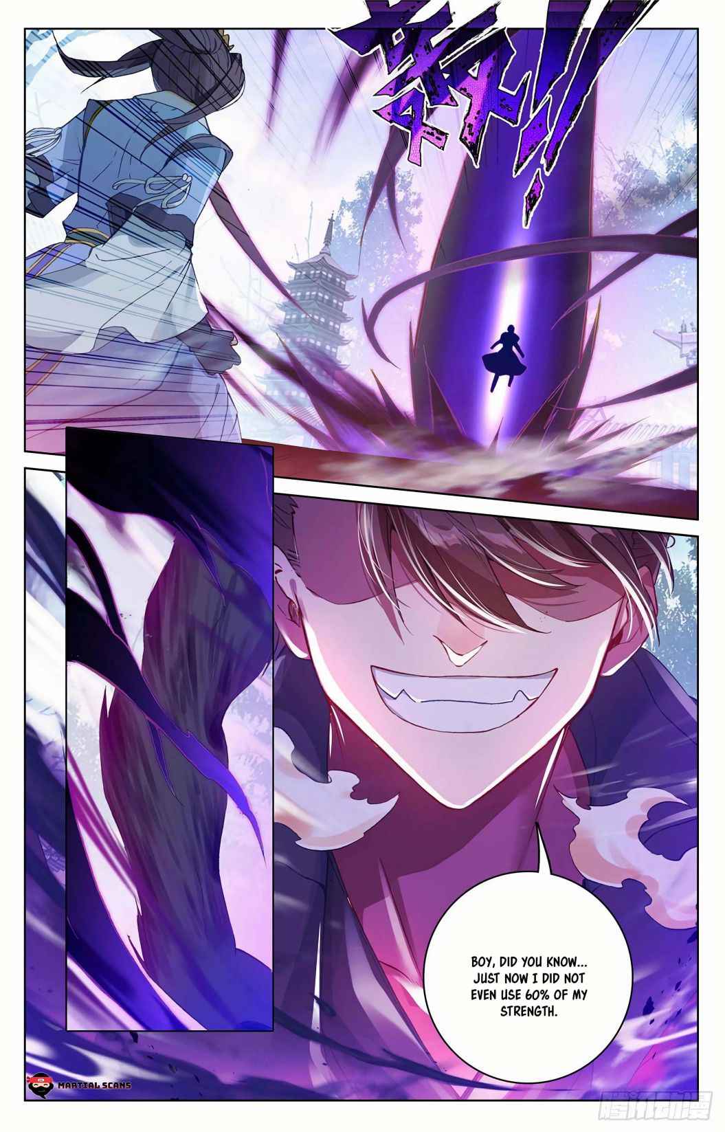 Page 4 of Chapter 297.5