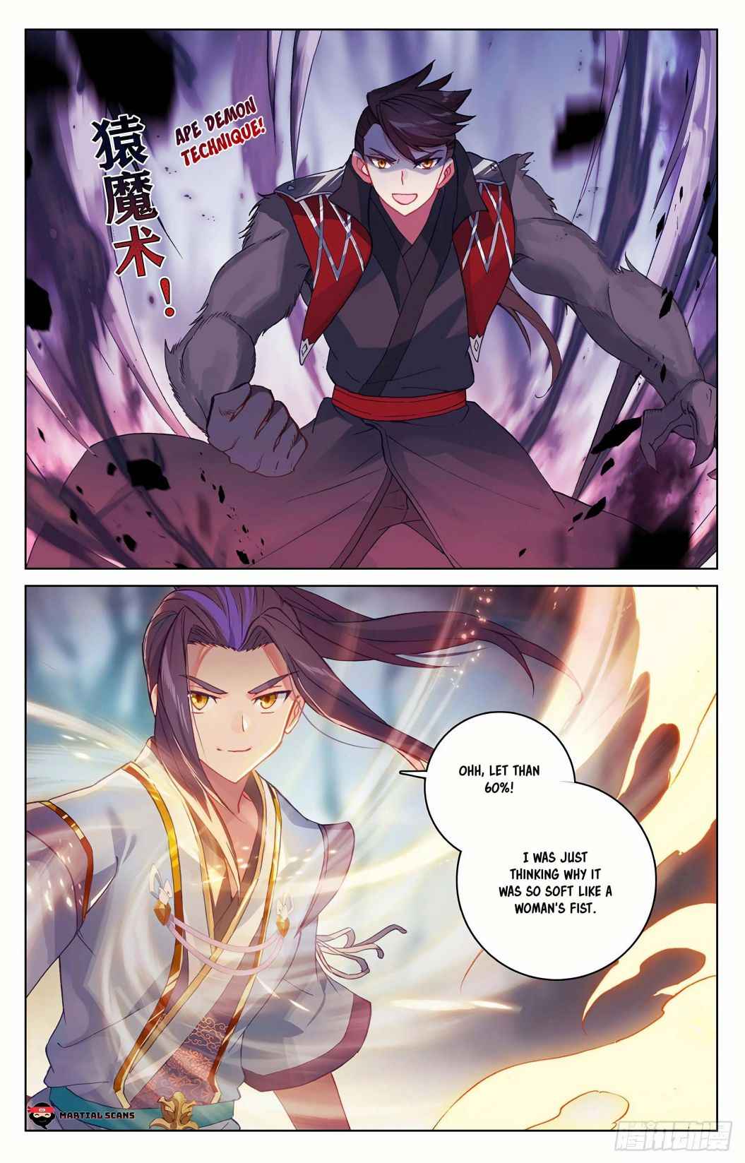 Page 5 of Chapter 297.5
