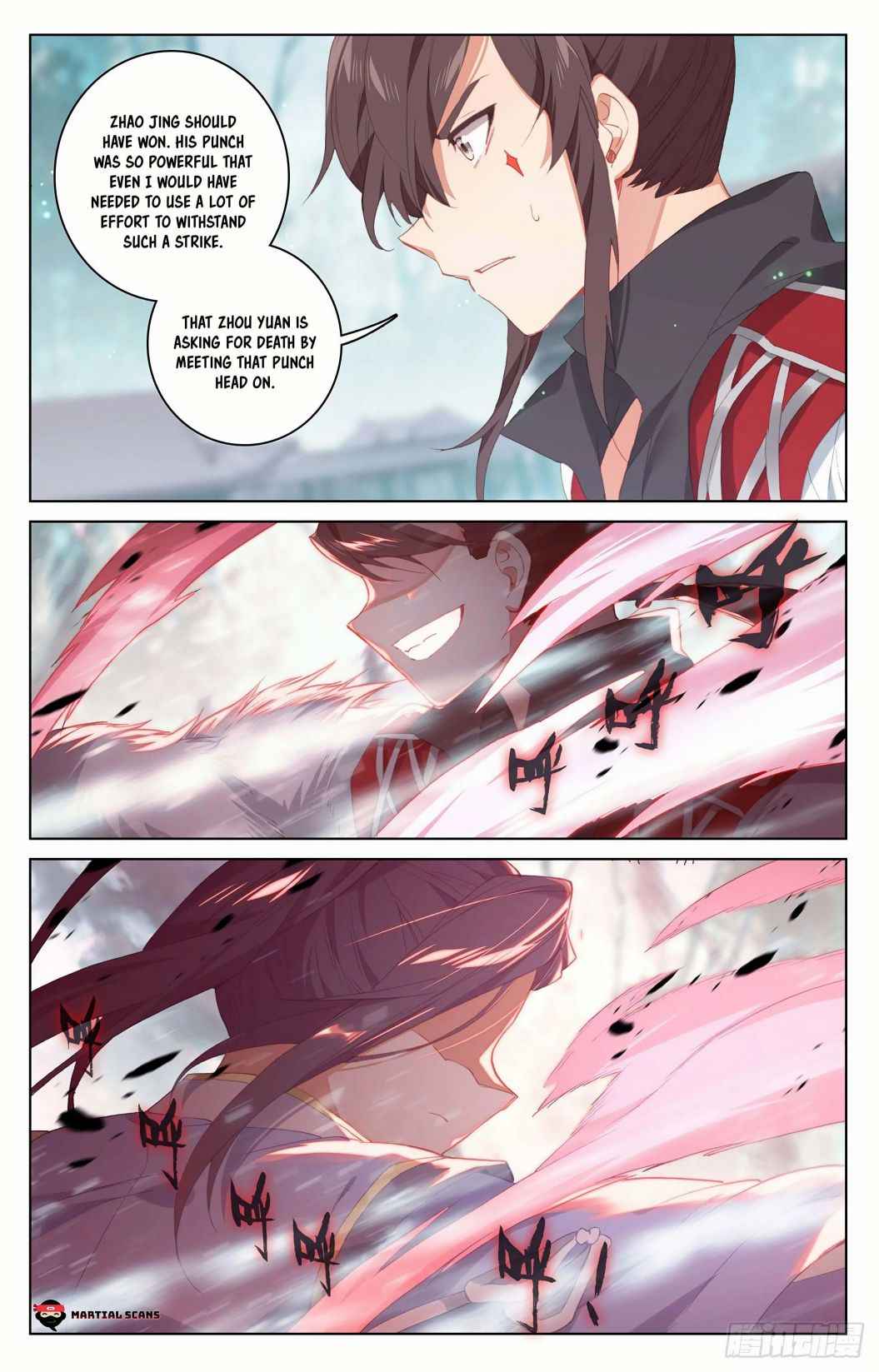 Page 10 of Chapter 297.5