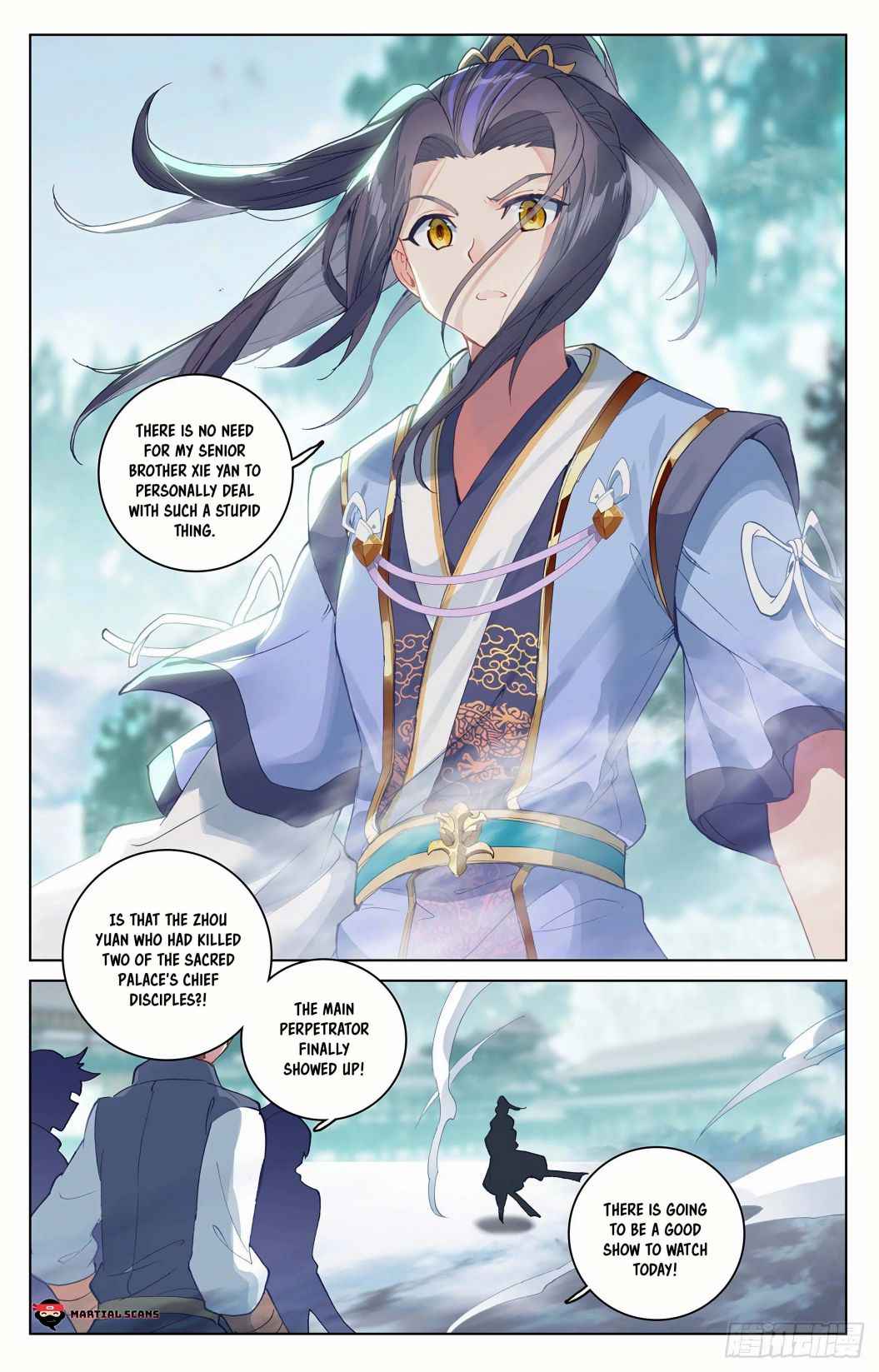 Page 3 of Chapter 297