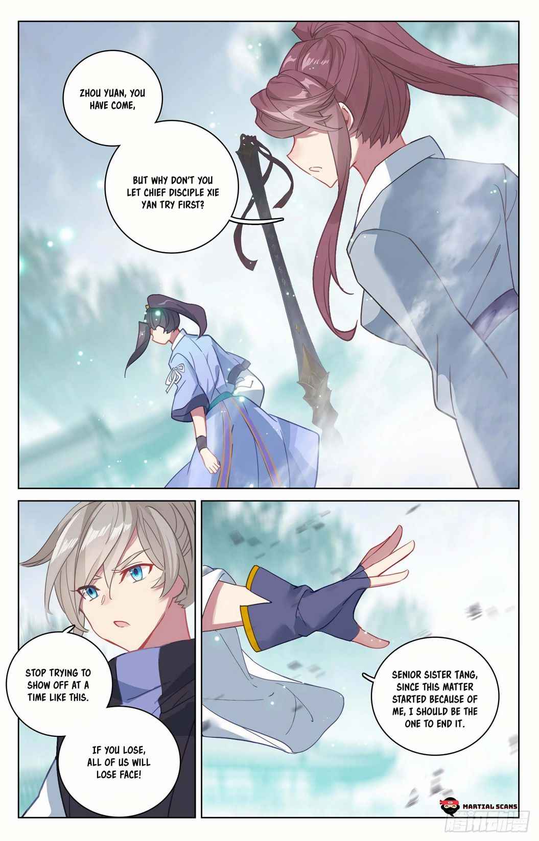 Page 5 of Chapter 297